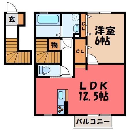 宇都宮駅 バス20分  中丸公園前下車：停歩8分 2階の物件間取画像